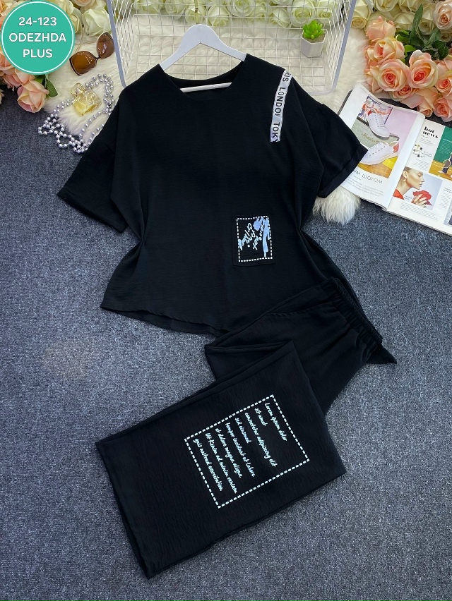 Костюм 23033930