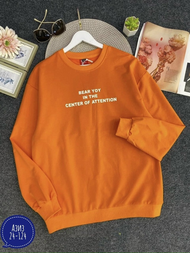 Толстовка 23034294