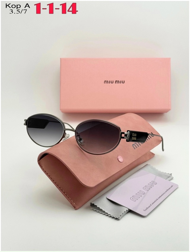 Солнцезащитные очки 23034391