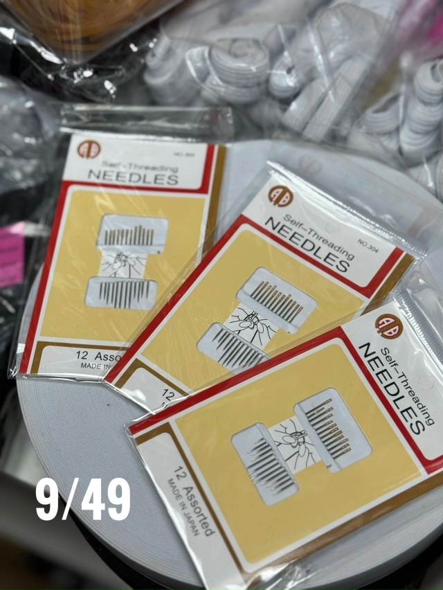 Комплект 23033905