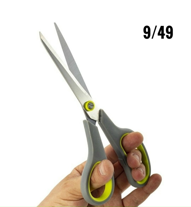 Артикул 23033772