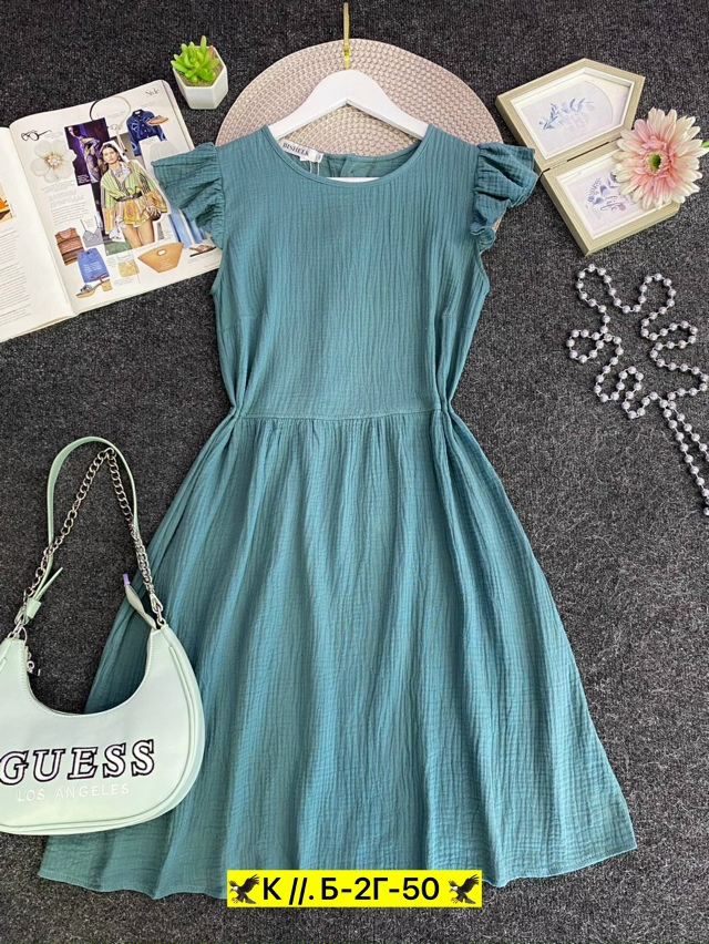 Платье 23033648