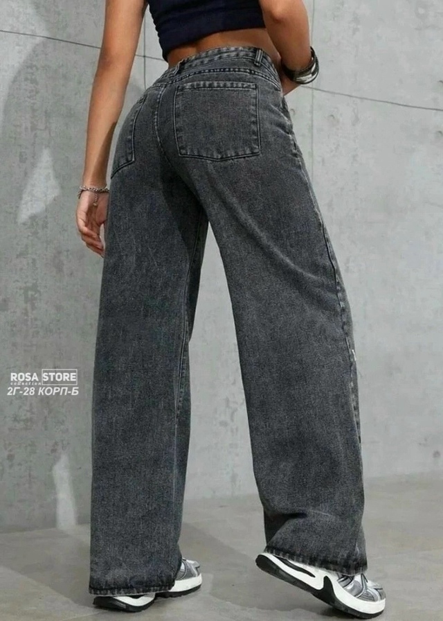 Джинсы 23033331