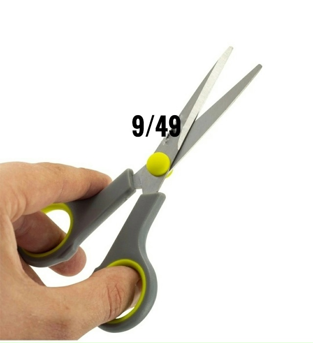 Артикул 23033774