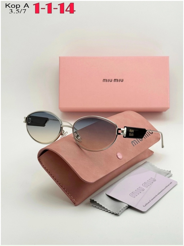 Солнцезащитные очки 23034391