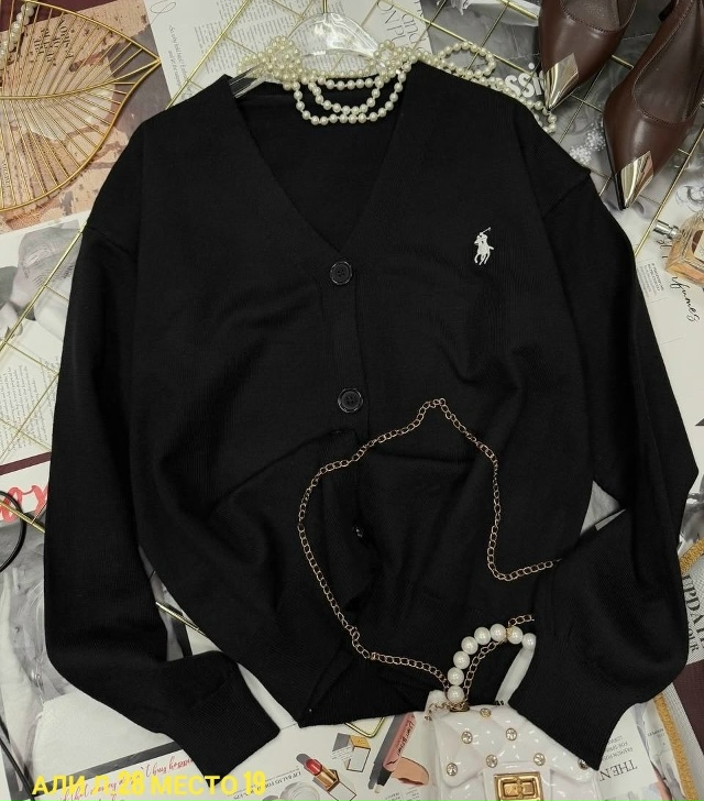 Кардиган 23033633