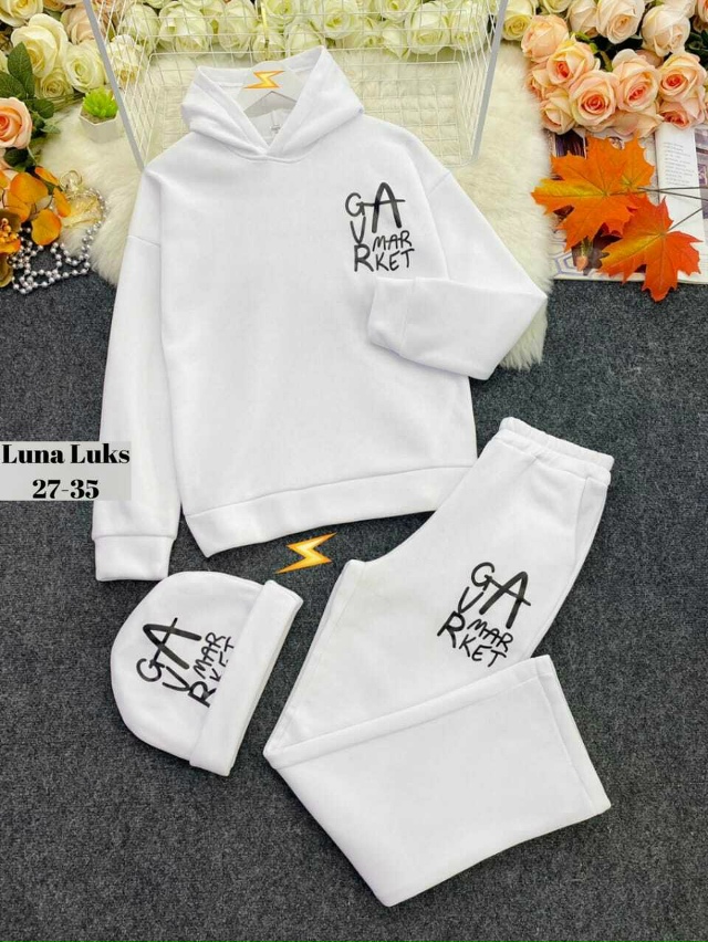 Костюм 23034411