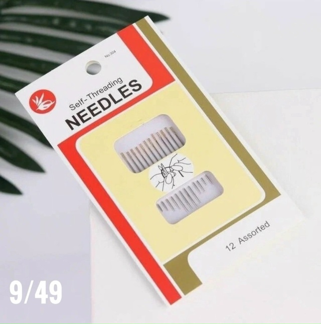 Комплект 23033905