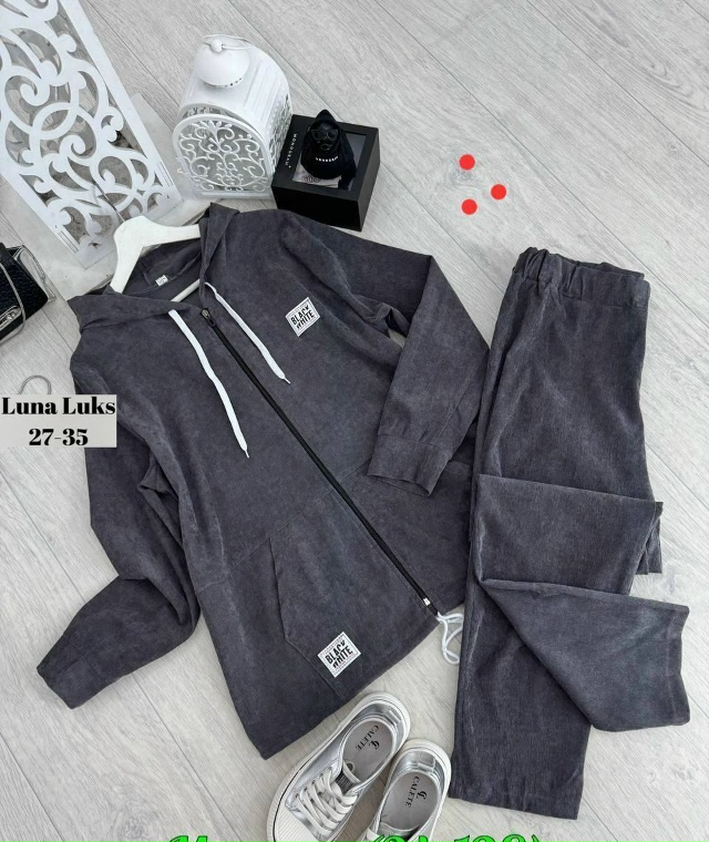 Костюм 23034505