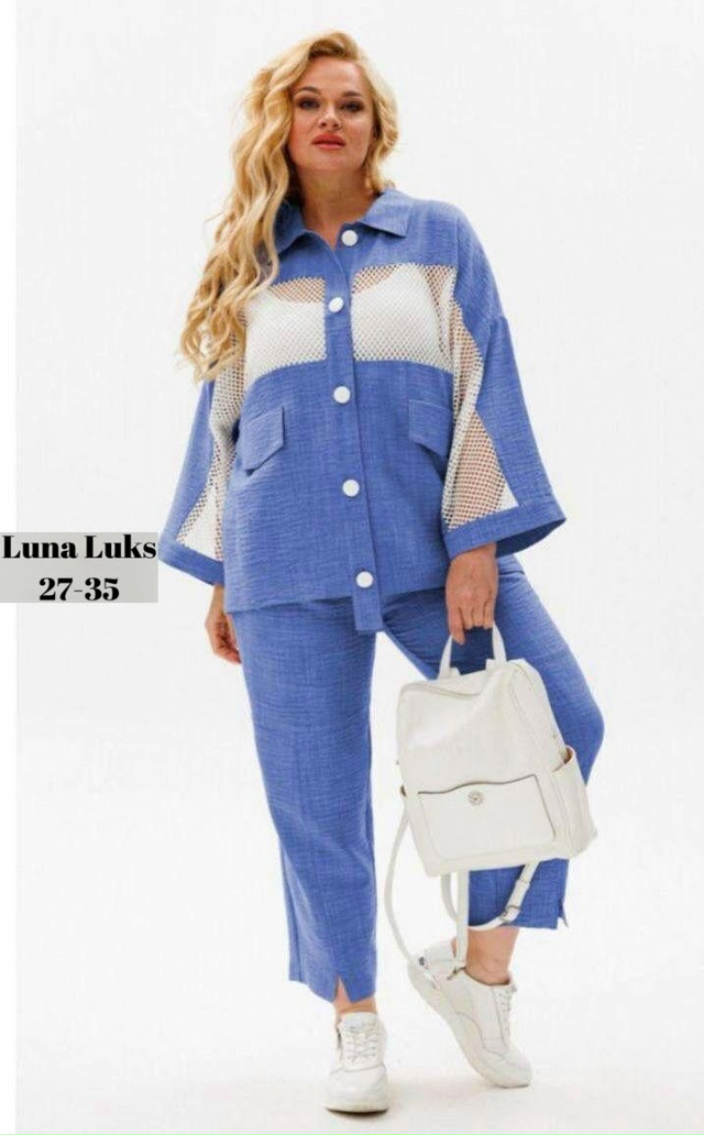 Костюм 23034410