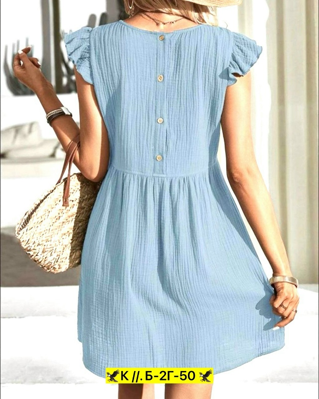 Платье 23033648