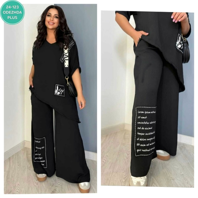 Костюм 23033930