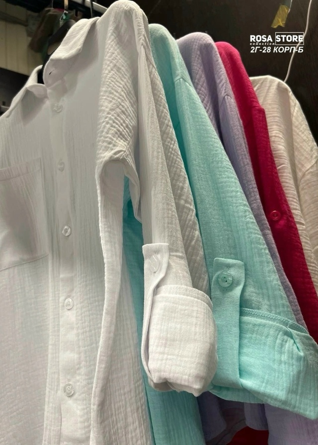 Рубашка 23033364