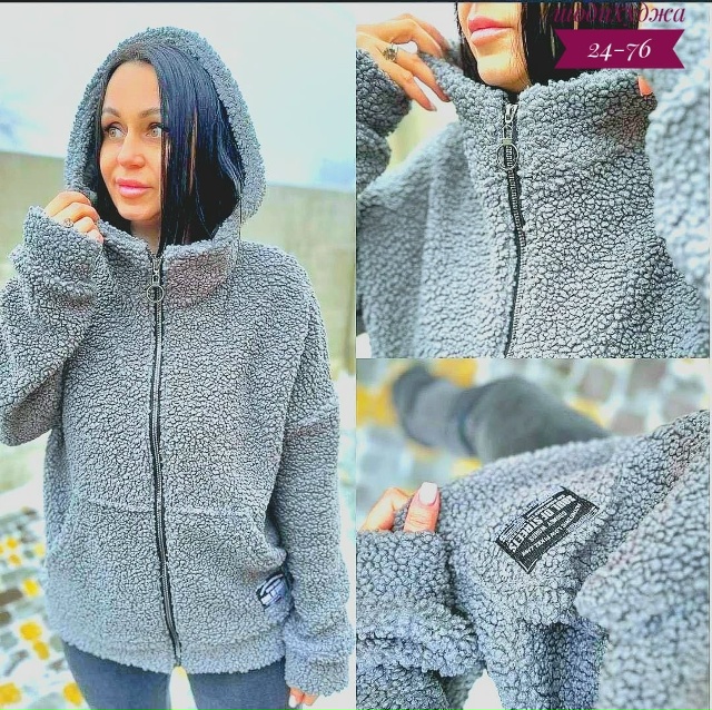 Толстовка 23034814