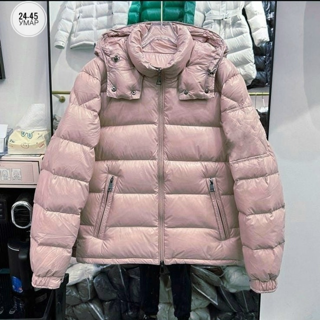 Куртка 23034646