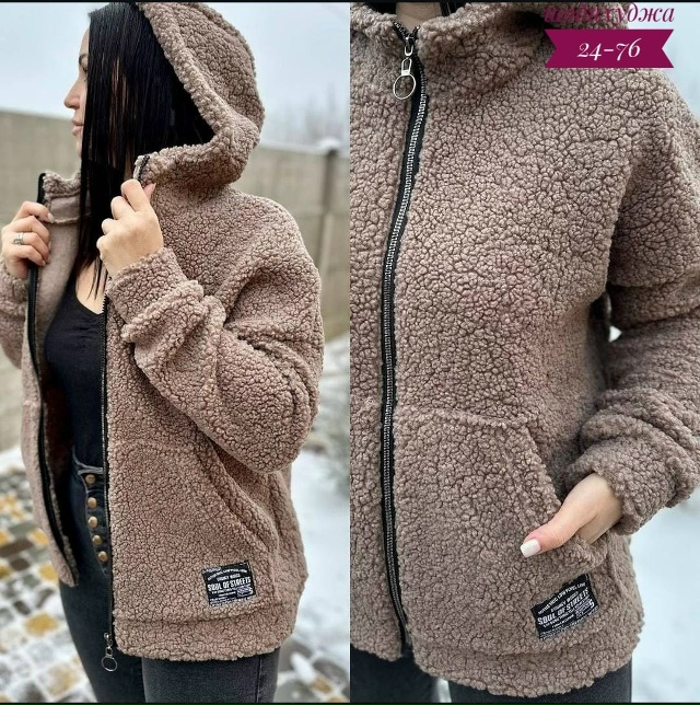 Толстовка 23034814