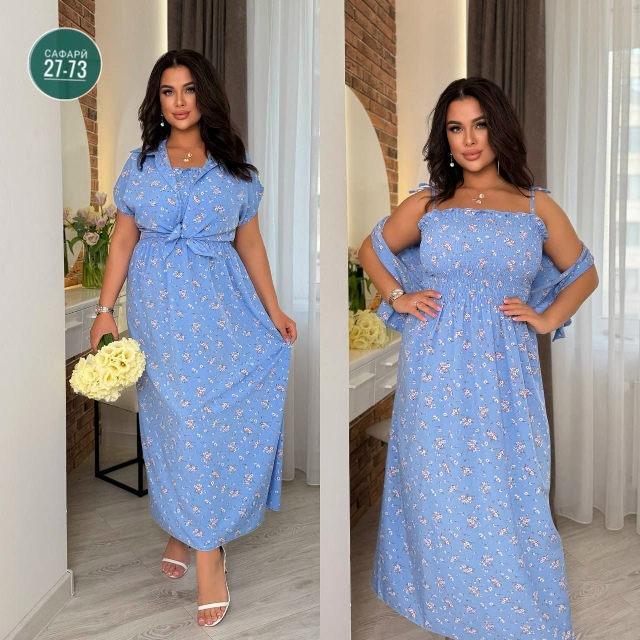 Куртка 23035051