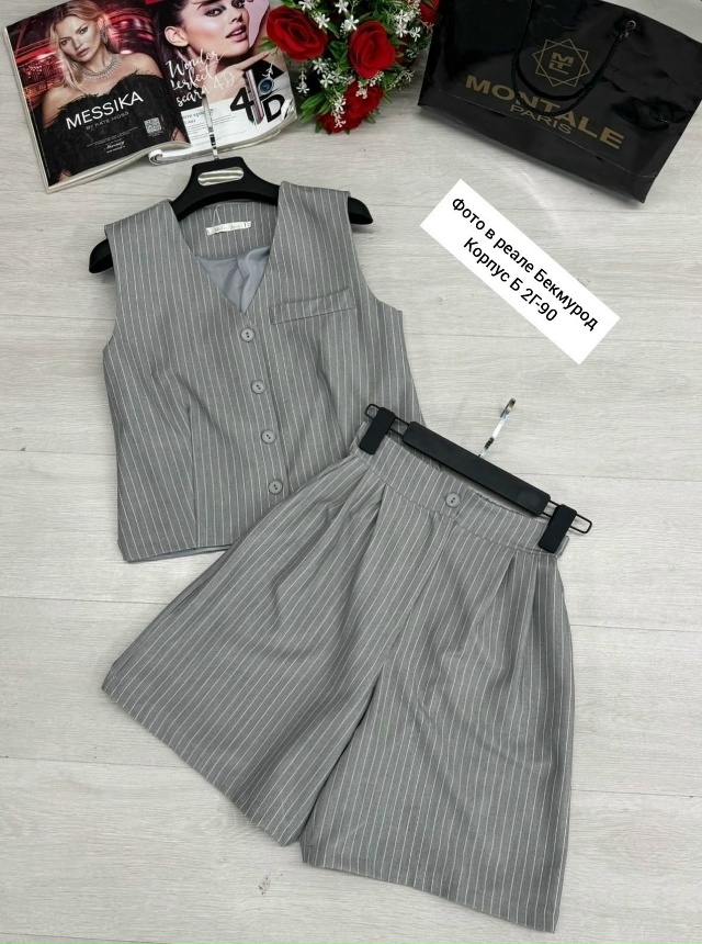 Костюм 23035253