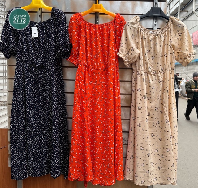 Платье 23034876