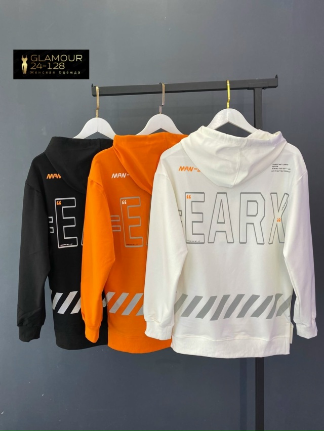 Толстовка 23034927