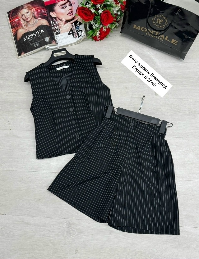 Костюм 23035253