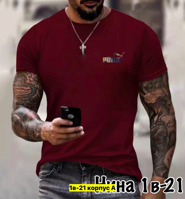 Футболка 23037766