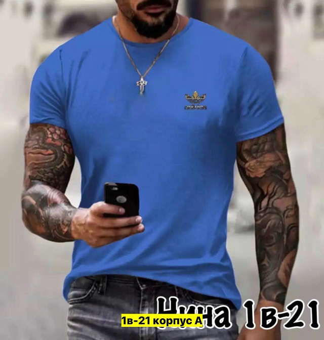 Футболка 23037766