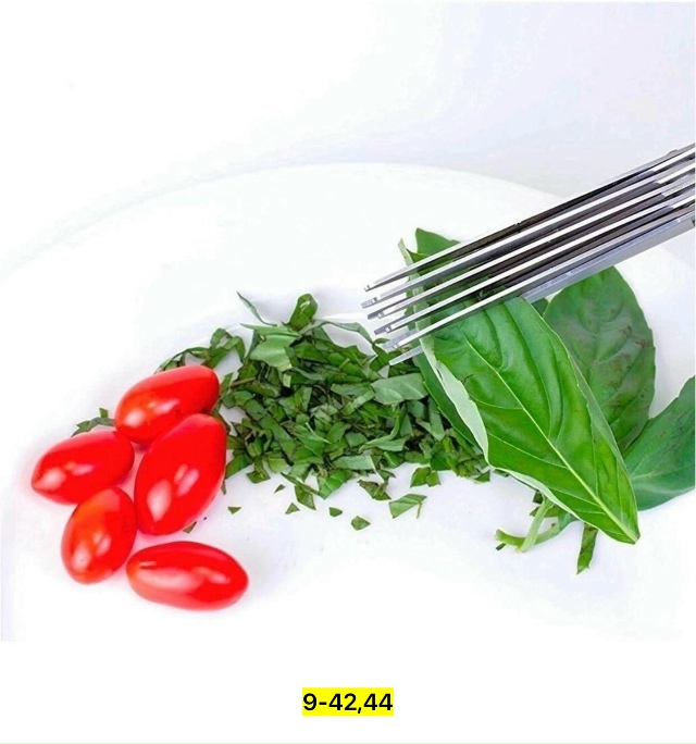 Артикул 23036696