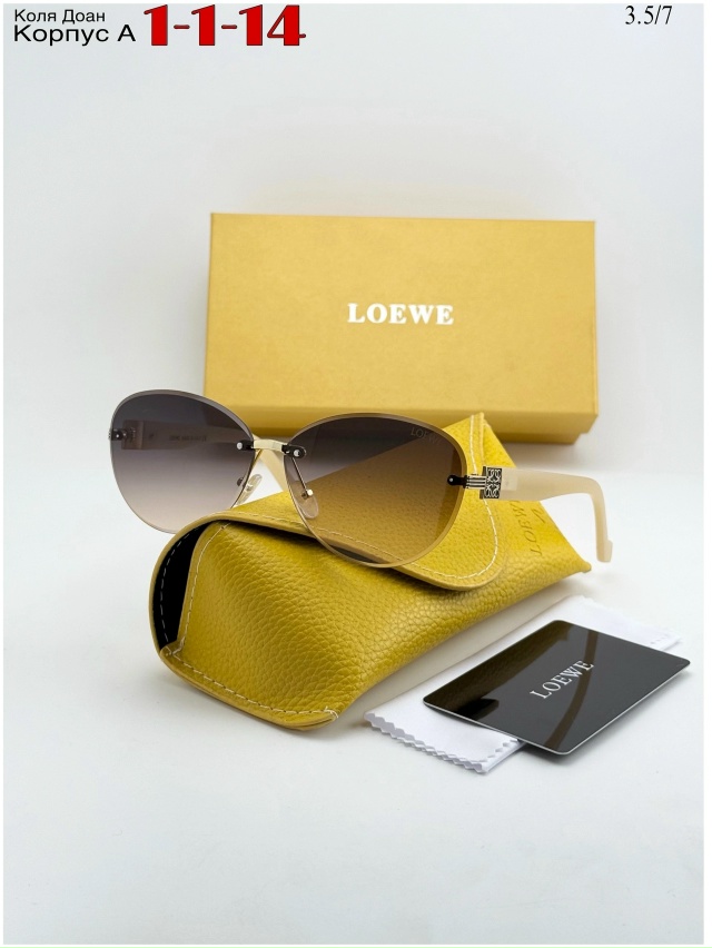 Солнцезащитные очки 23037643