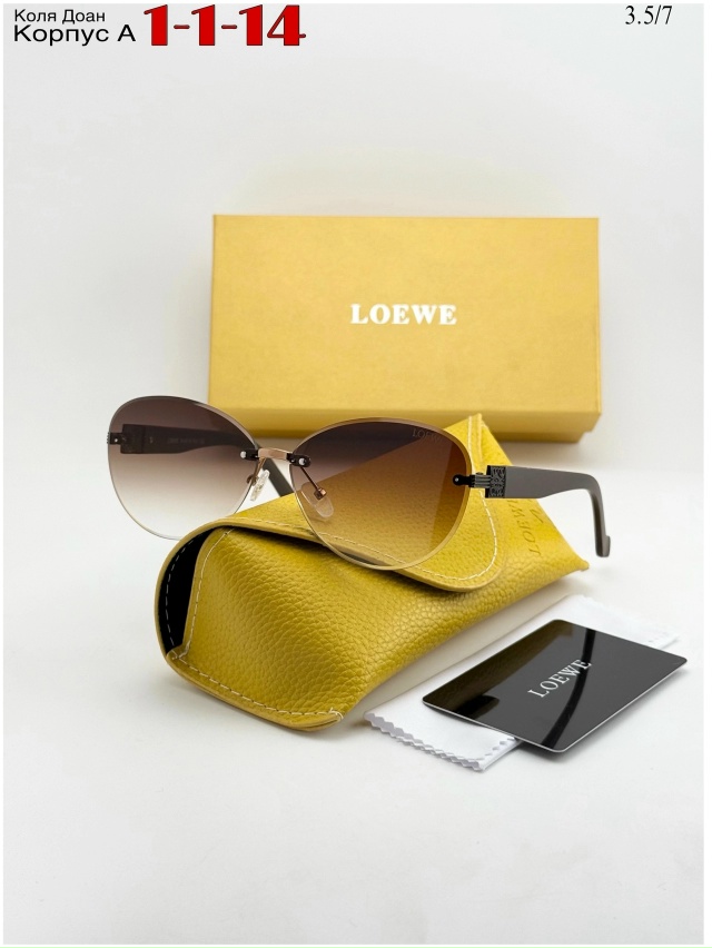 Солнцезащитные очки 23037643