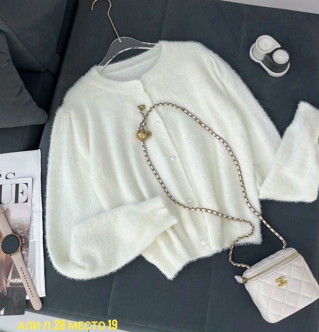 Кардиган 23036634