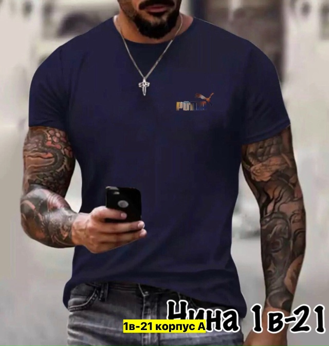 Футболка 23037766