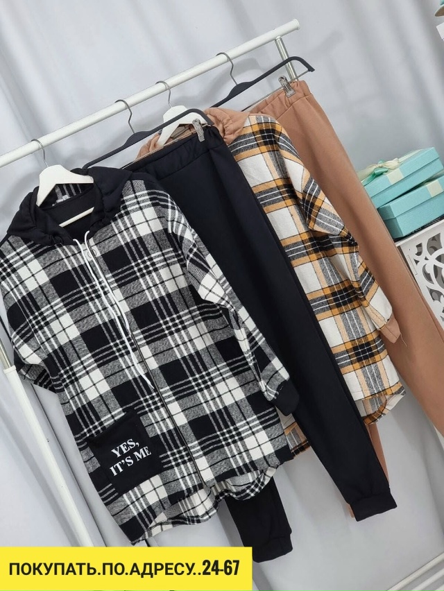 Костюм 23036357