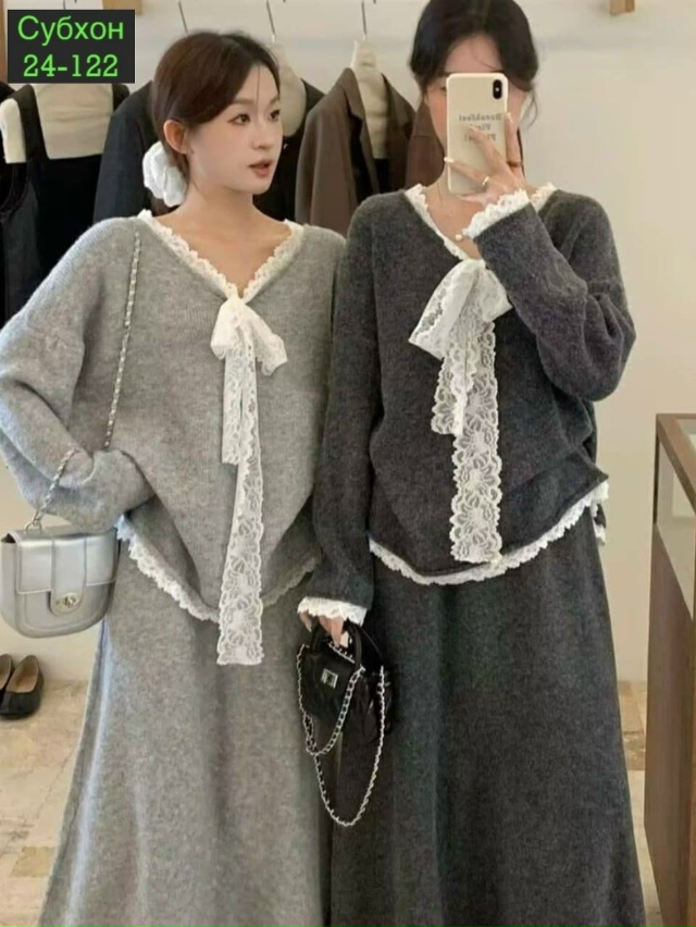 Костюм 23037602