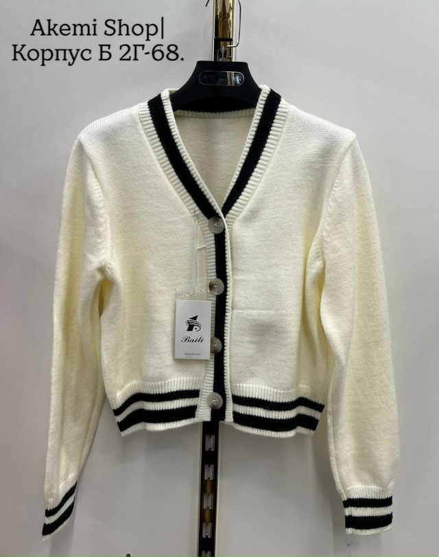 Кардиган 23037480