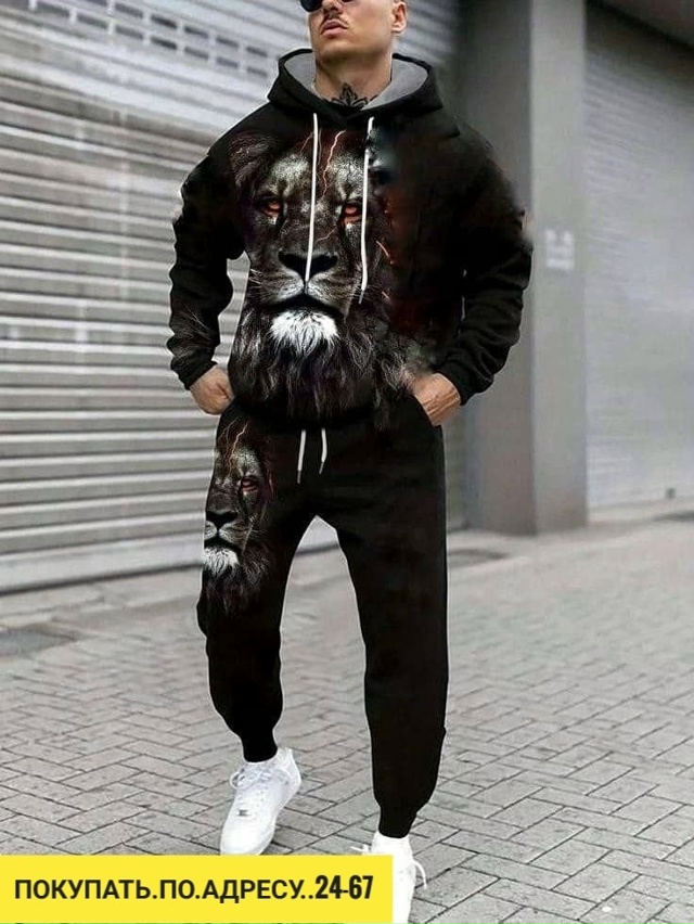 Спортивный костюм 23037357