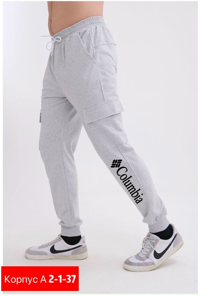 Спортивные брюки 23036913