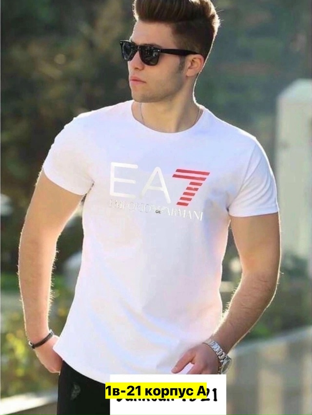 Футболка 23037604