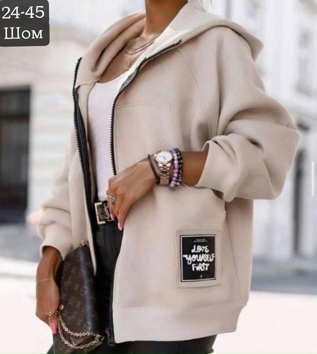 Кардиган 23035994