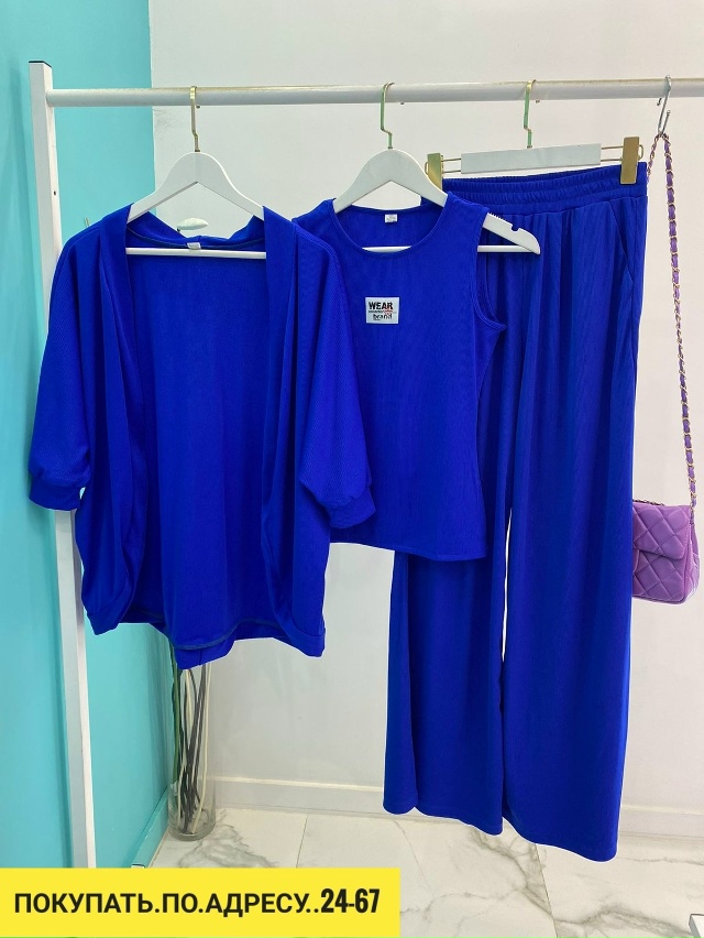 Костюм 23036353