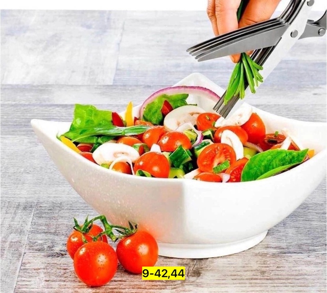 Артикул 23036696