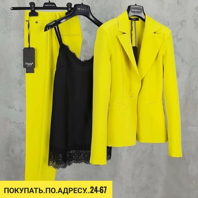 Костюм 23037453