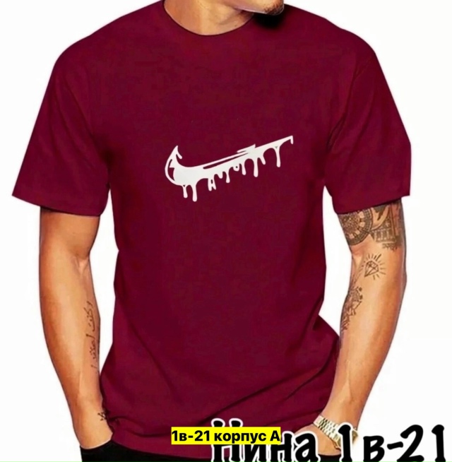 Футболка 23037613