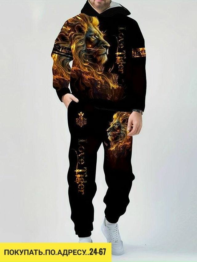 Спортивный костюм 23037357