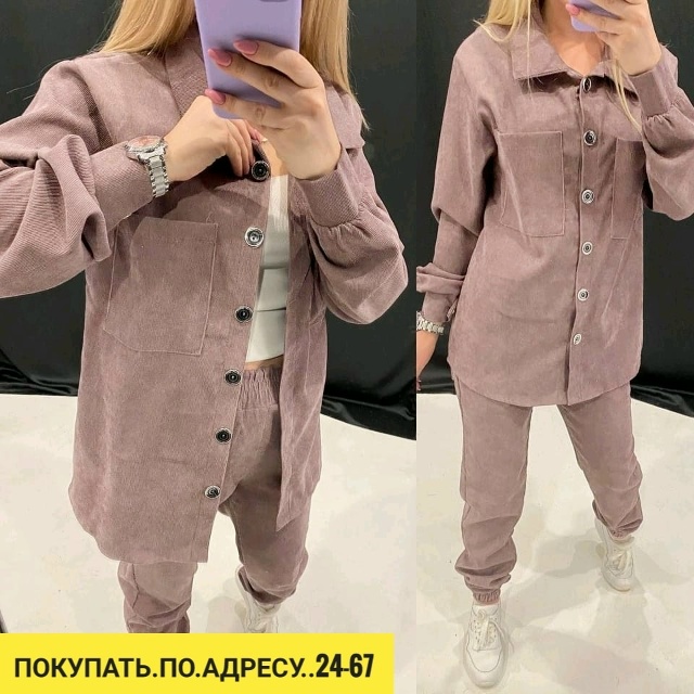 Костюм 23037595