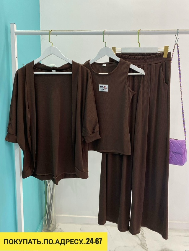 Костюм 23036353