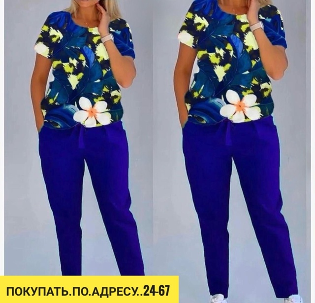 Костюм 23037456