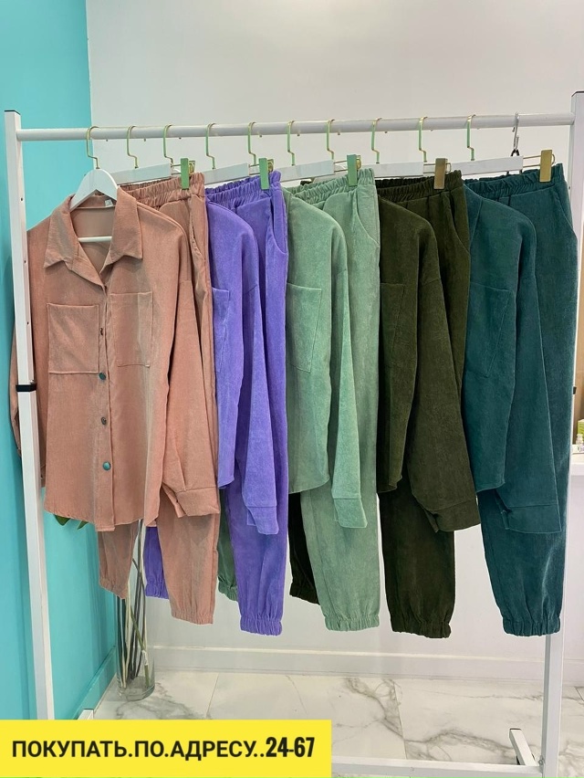 Костюм 23037595