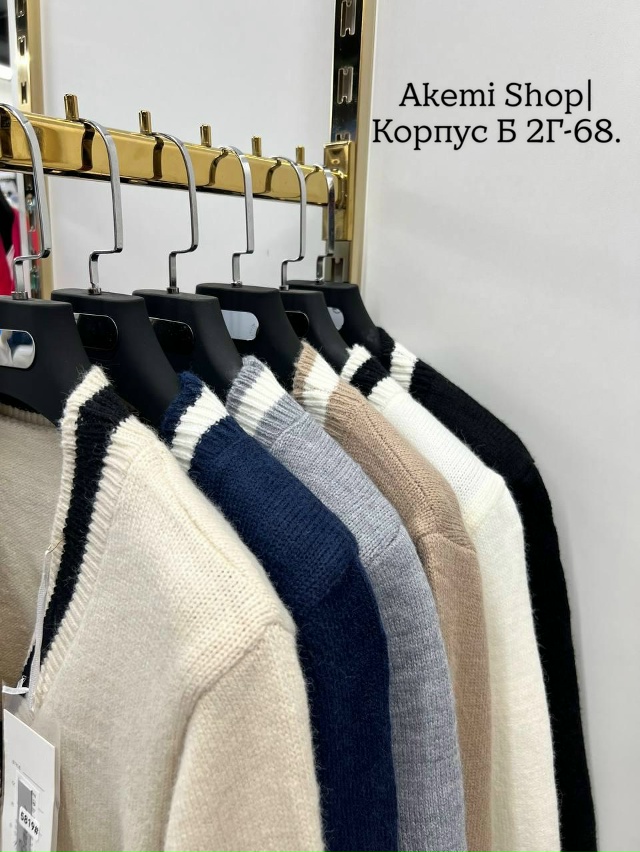 Кардиган 23037480