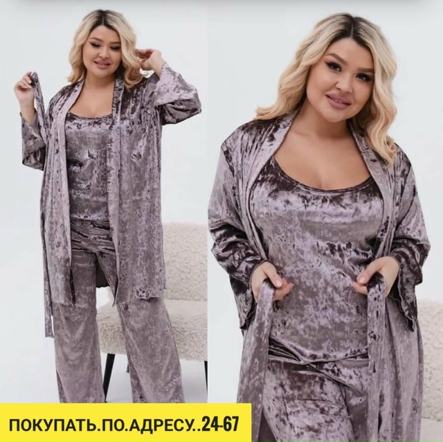 Пижама 23037596